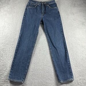 VINTAGE Edwin International Jeans Mens 31x30 Made in Japan Dark‎ Wash Tapered